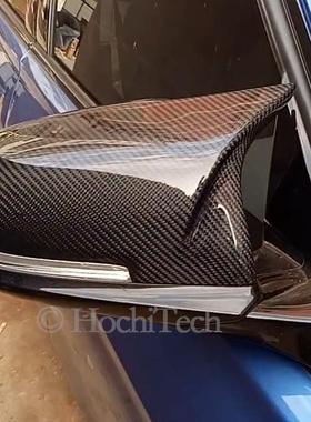 适用于宝马1F234M230F32M改镜装M3碳纤纹后适用于宝视壳牛系角AN