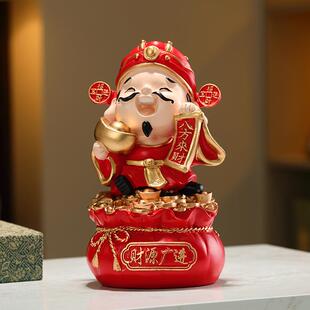 创意财神摆件店铺财面源进乔迁开业礼品广客厅爷玄关办公招财进宝