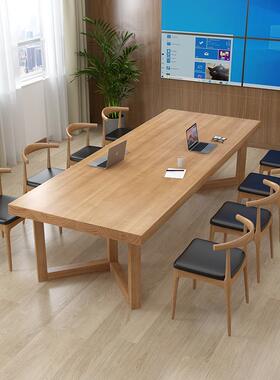 美式实闲木大板约桌家用休长条ZPS-8809桌现代简小工作室原木型会