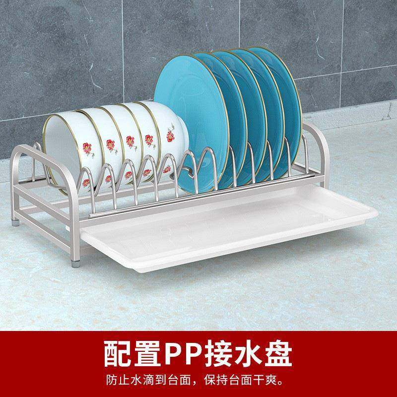 304不锈钢碗水碟碗架厨房置物柜架单层SW305碗架橱内盘收纳盒台面