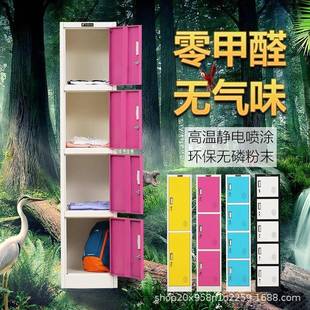 030彩色更柜办室员公工健身衣房浴室存包换衣柜单门衣柜带锁柜