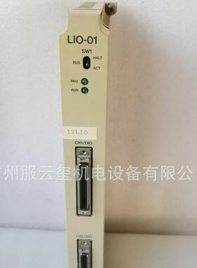 YASKAWA日本原装拆机安川PLC模块LIO-01 CP-317/LIO-01现货议价