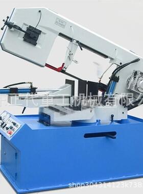 多角度锯床BS-460G 金属带锯床PX-46 卧式液压半自动 金属 带锯床