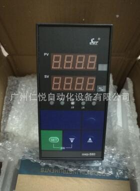 SWP-S823-022-08/08-HH/HH香港昌晖双路温控器温控仪数显表PT100