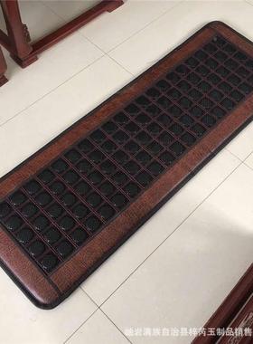 热玉石垫托玛100220琳沙发垫加健玉石保坐床垫锗石磁疗床垫按摩沙