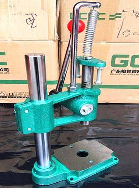 手动冲199压机手啤皮机具冲孔手器压机铆钉冲压机压鸡眼机压扣