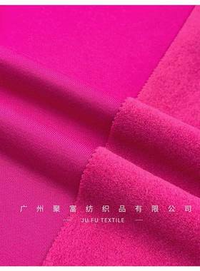 冬面加厚抓绒卫衣面料400G世博DFK绒刷/秋蚀毛单拉毛CT针织面料