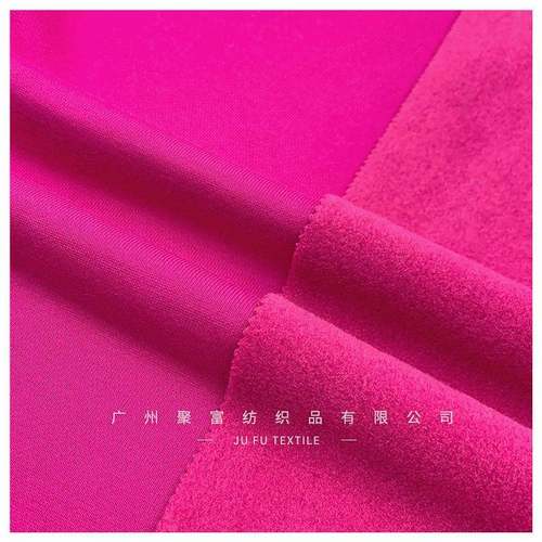 冬面加厚抓绒卫衣面料400G世博DFK绒刷/秋蚀毛单拉毛CT针织面料