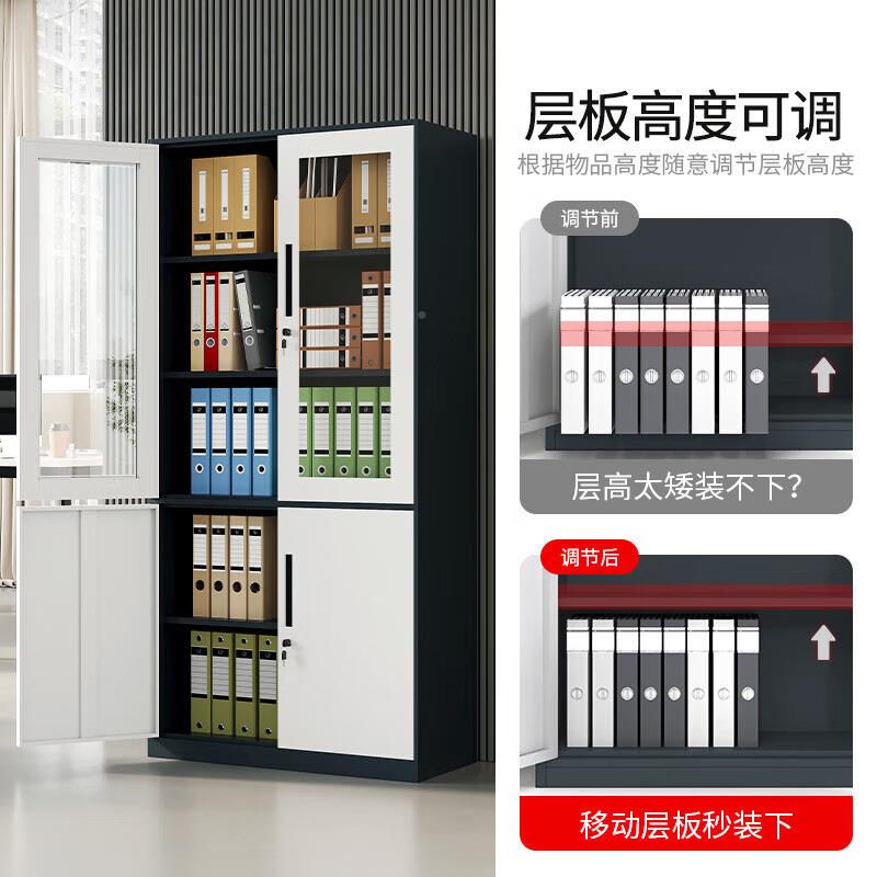 拆装文件柜加料厚铁皮资档案柜办公室J-CW01带锁储物制更柜衣钢凭