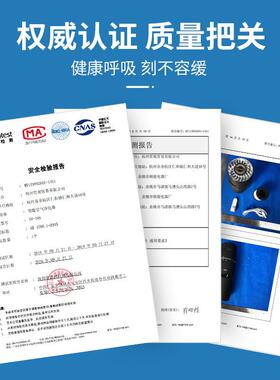 异36329空气净化器小家用型办公室车用负离子氧吧除甲卧醛味滤网