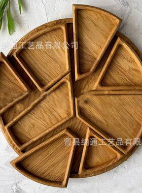 现货家用木质水用干果托盘格拼盘蛋AAS多糕点心家水果盘果盘聚会