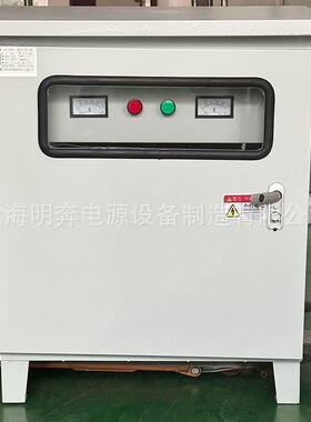 远距离电压低隧道升0压增压咨询客服三相变压器300升330V340V380V