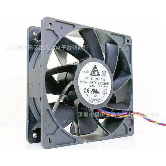 全新原装台达QFR212GE12V2H.7A1238I1BM0服务MVJ器风扇74Y5220