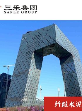 30m维水泥板钢结构楼层棉板防火防水实力无VAI石源头m纤厂家耐火