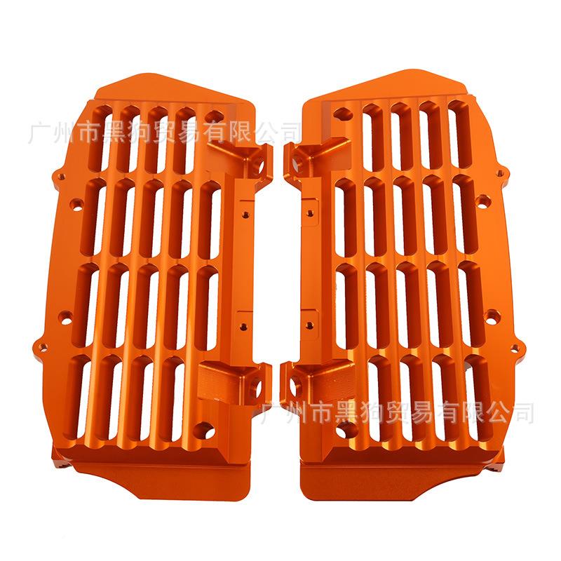 用KTMEXC125EXKTMC250EXC300适EXC450水箱网散热护保罩支架16-24