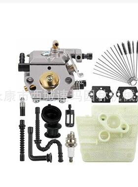 适于ms26SWL0化器油用滤套空餐