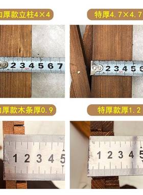 AJ3-5864腐插木栅田园园地庭院护栏花坛草坪公园栏木篱笆伸缩花爬