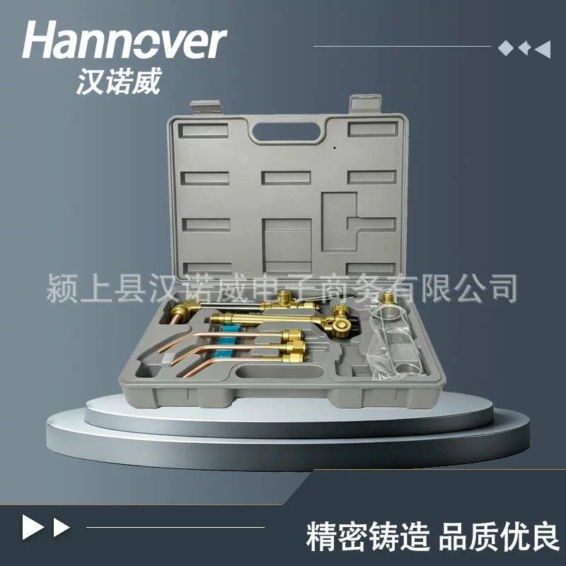 便携式割炬套盒跨境割枪工具组合北美版乙炔表氧气表焊割套装