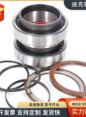 卡车轮毂单元轴承厂供应VKBA5408803750B0BT2-家994130ASET1335