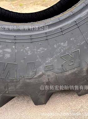 徐甲字480/7R24R6500-1W子午州线拖拉轮胎机农业轮胎