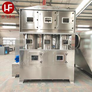 气OHO旋混气动喷形淋塔除尘洗涤方塔工业喷漆除尘净化废处理气旋