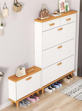 北收欧超薄鞋柜家用小门口入户斗玄翻关柜户型CCX窄纳多层实木腿