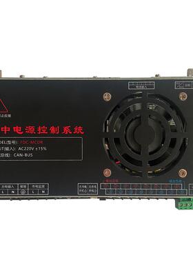 应0.3KVAD急照明集中电源控制模防应急照明灯具控制器块消箱EPS配