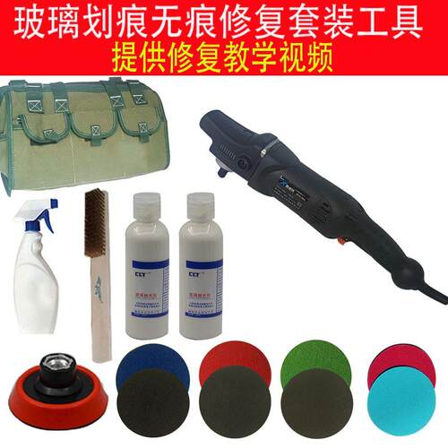 汽车幕墙门窗钢化玻璃划