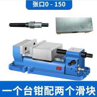 气动台虎平口钳虎钳6寸级c角固工式nc机用重型业油FHI压液压工装