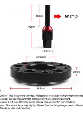 汽车轮改装15201加法兰盘中心6垫片适宽用于宝马E36E毂4螺栓M12*1