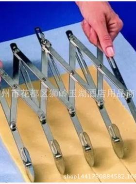 多披萨刀麦轮刀刀丹酥皮刀伸缩多轮刀披NAM萨滚刀五轮七轮刀烘焙