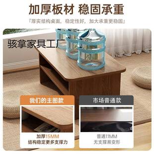 飘窗炕几小无品牌/桌子现代简榻榻米茶桌卧室家床用约上桌坐地桌