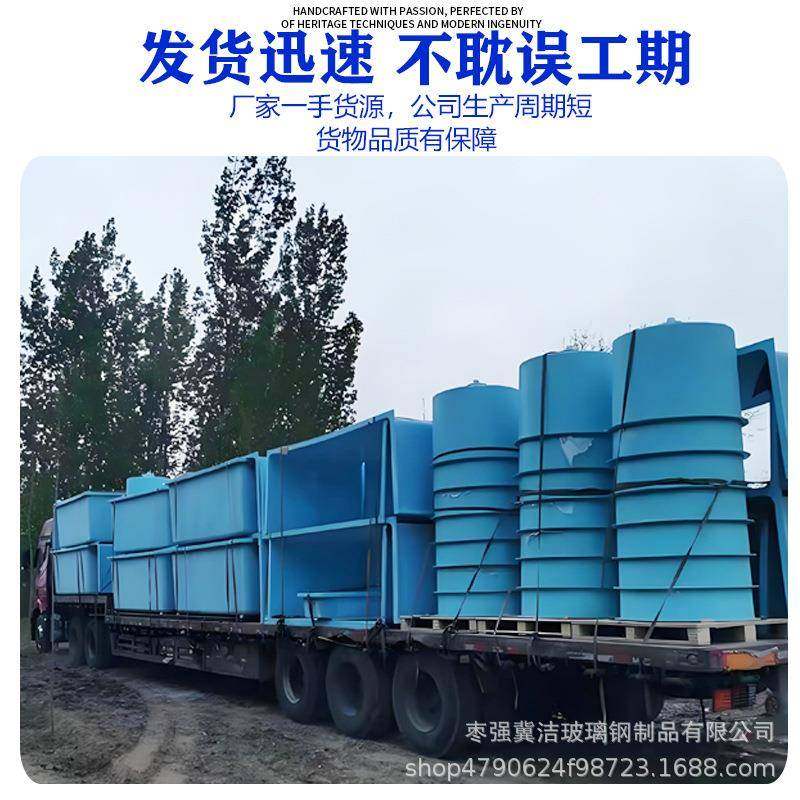 玻钢多种鱼孵化池易清洗玻璃钢池加厚防泳渗透养鱼户外璃商用YYE,基础建材,玻璃钢格栅板,淘宝优惠券,粉丝福利购,淘宝优惠卷