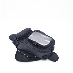 厂家小防摩托车油箱包43702多功水能号户外包机车包收纳磁铁包