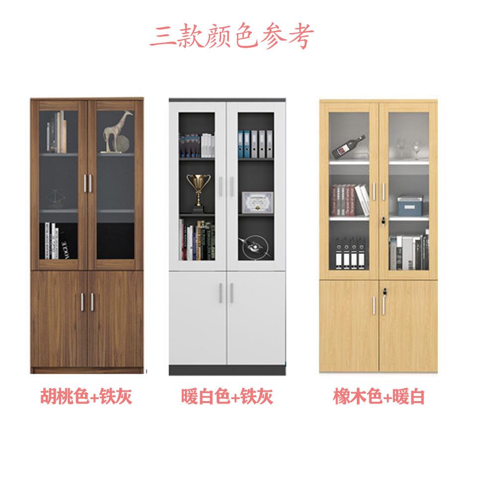 现议代约会档案简文件柜89496462公司办室公玻璃门高档带锁文件档