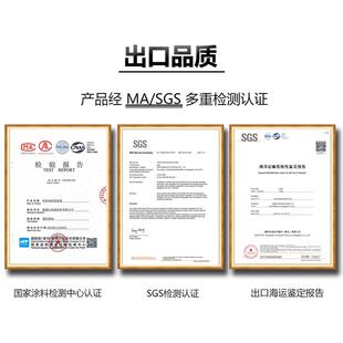 反光线漆夜光高亮划线白油漆道318路马路标车位地面红色黄色色涂