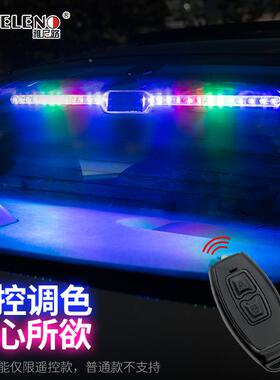 汽车太示阳能LED防追尾警灯雳车内Y96960改装霹游爆闪灯免侠接线