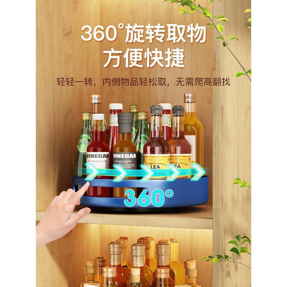 旋转料厨房调置面物架台调味料瓶多功能桌面油F967T996醋盐酱收纳,厨房/烹饪用具,抹布架/厨房清洁收纳架,淘宝优惠券,粉丝福利购,淘宝优惠卷