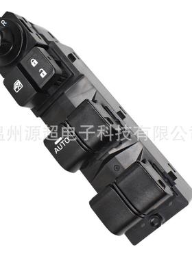 用马自达CX-4玻升降器开GV9S-璃6适6-3GV9S-66-5关0电动车窗控制