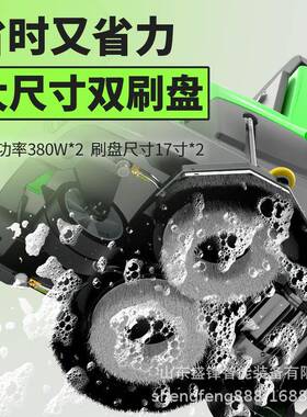 驾驶式洗地机商工厂环UON氧地坪擦地机地下停车车用间场库电动洗