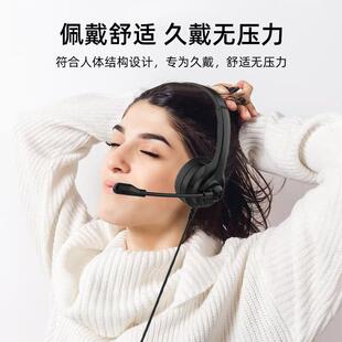 电脑头戴式话话务机耳电SYD竞吃鸡带麦ENC通噪通话通耳机降耳麦工