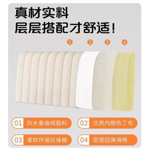 红同床头包靠背泰迪绒款软床头靠垫大靠背2泰迪绒床网025新款钢琴