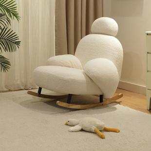 网红大ULD巢白摇摇椅大躺椅客厅奶油风休闲沙发家乐用人阳台懒人