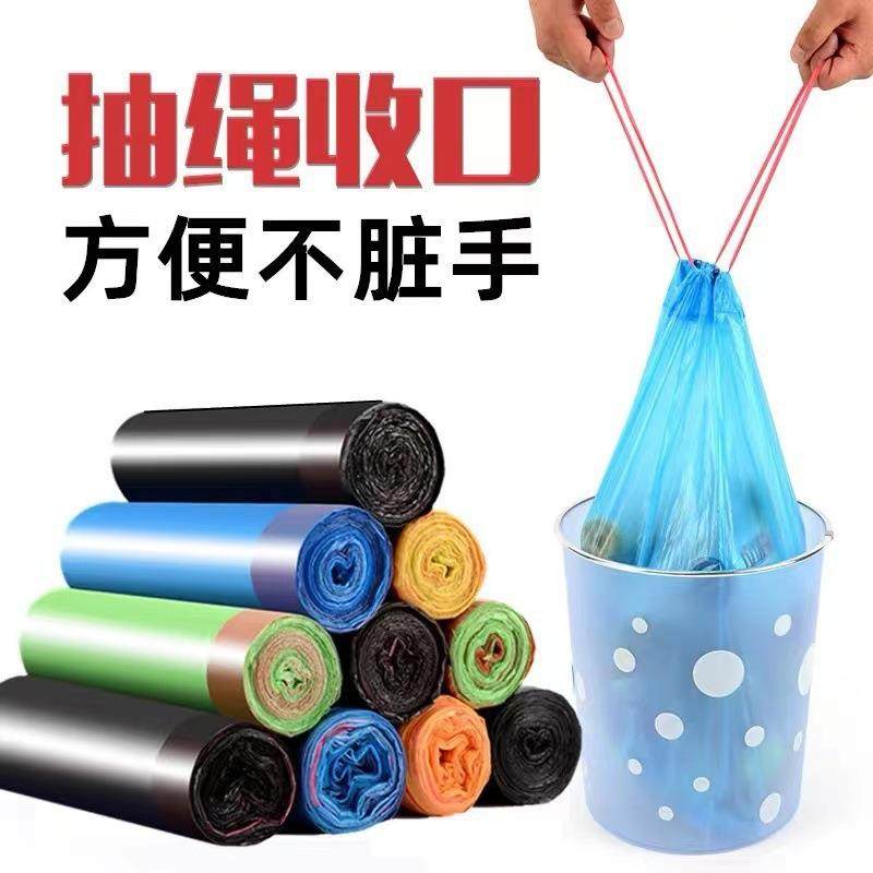 小创意居0Giw38oX家居厨房用品用具家用东西生活用全品实用小日百,家庭/个人清洁工具,家用垃圾袋,淘宝优惠券,粉丝福利购,淘宝优惠卷