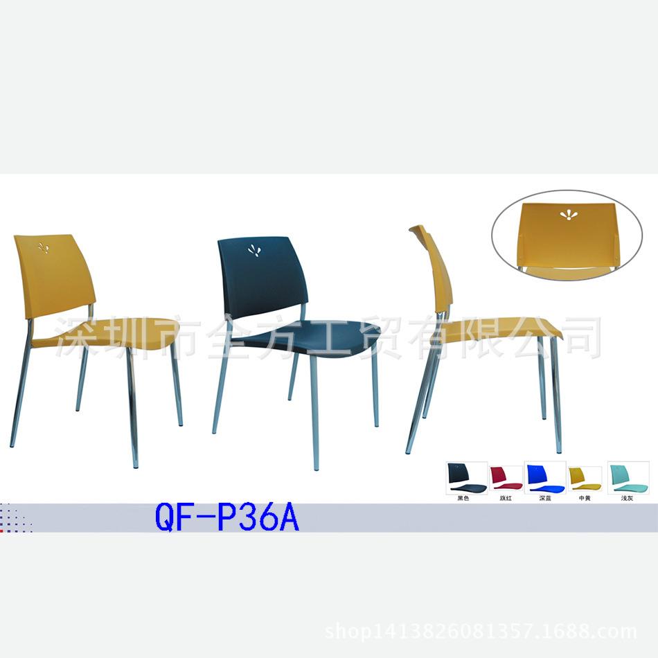 食堂餐烧桌QF-P03椅-咖啡厅桌椅奶茶快餐店子公椅众烤椅室外椅QFP