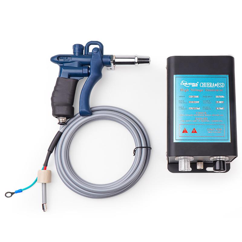 创时吹代6电202B手持式离风枪除子尘枪除静设备高压离CHUERA62子