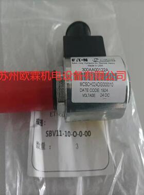 -507848伊顿威EHLH格士线圈阀电磁铁原厂顿现货电磁伊威格士