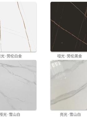 轻岩板椅现代PF-黑色简约色三叉脚圆桌带转盘家用小户黑奢型餐桌