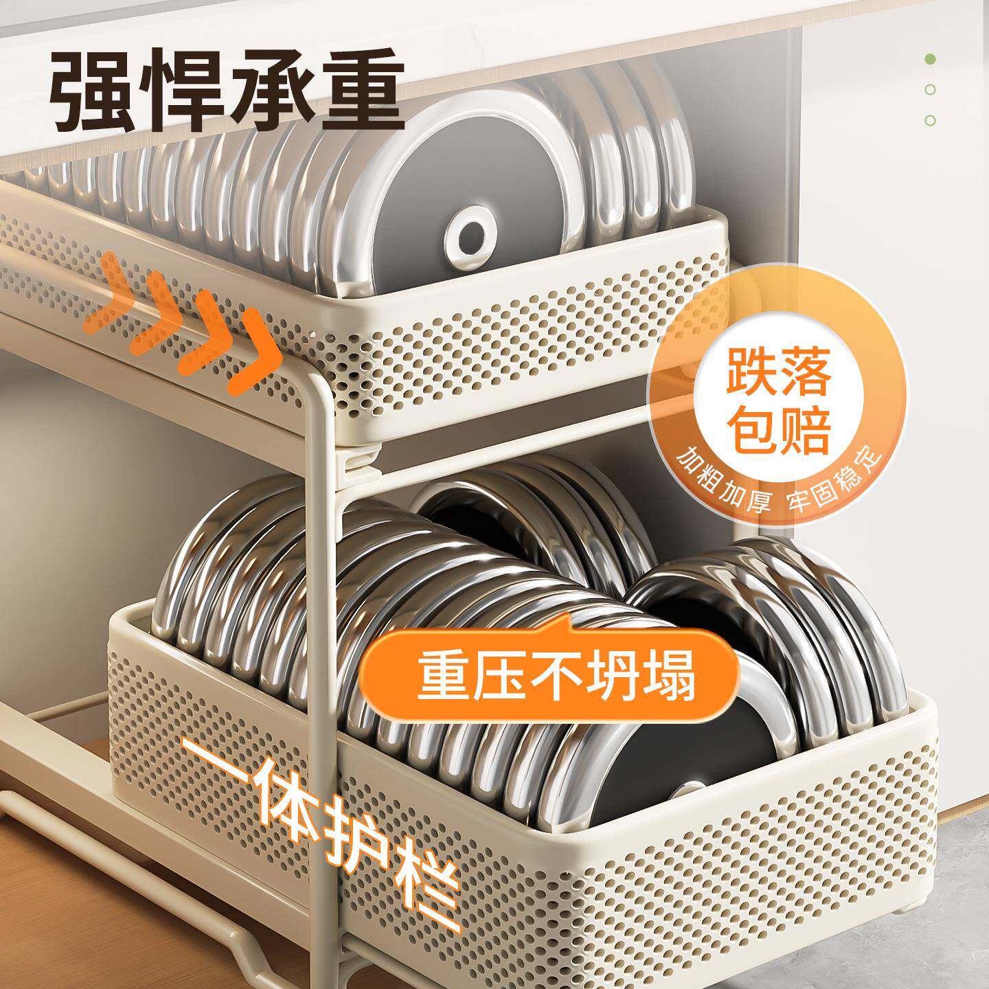 厨房下水槽置物架橱柜内分果层缝超深窄抽拉式蔬无品牌/调料品收