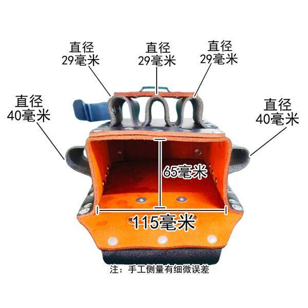 小号款纯牛皮工具兜2026年新款多功能硬挺工具包电工木工通用套